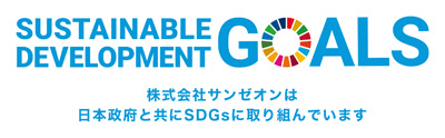 SDGsバナー